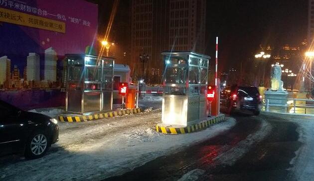 西安停車(chē)場(chǎng)設(shè)備