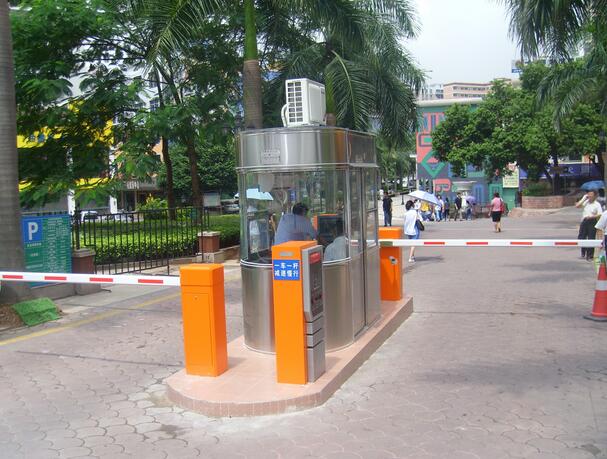 西安停車場設(shè)備收費(fèi)系統(tǒng)