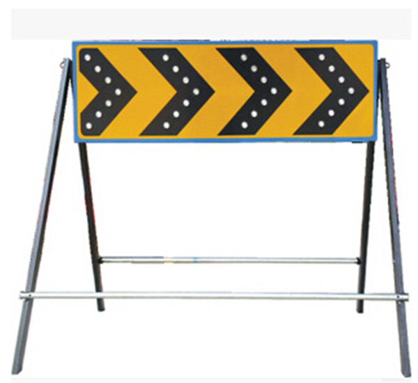 西安交通設施-太陽能導向標志牌