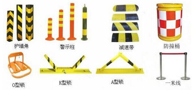 西安交通設(shè)施種類