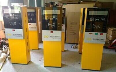 西安停車(chē)場(chǎng)設(shè)備