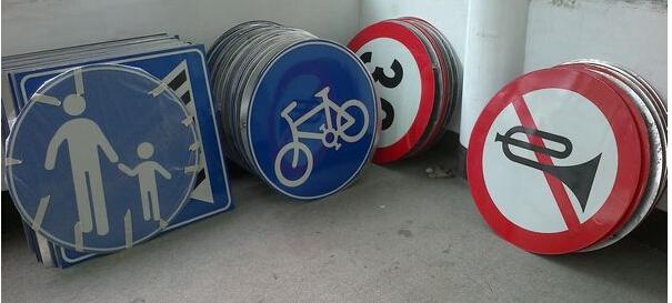 西安交通設施批發(fā) 西安交通設施批發(fā)