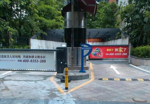 西安停車(chē)場(chǎng)收費(fèi)系統(tǒng)